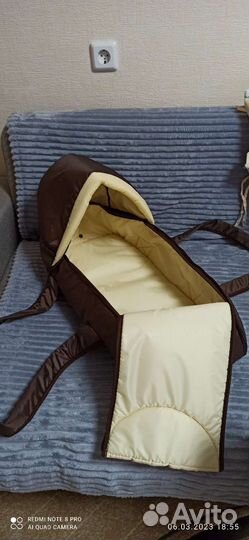 Переноска для детей