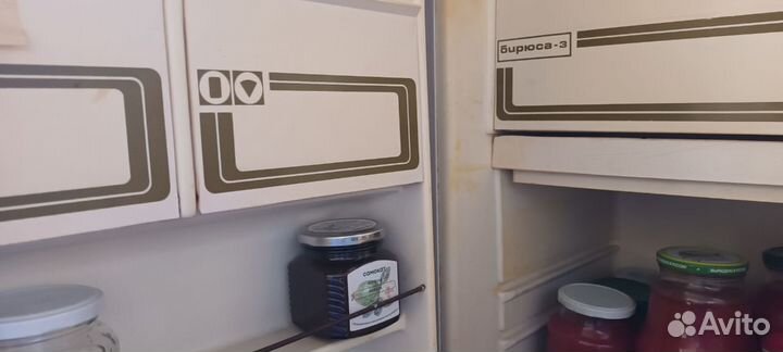 Холодильник Бирюса 3