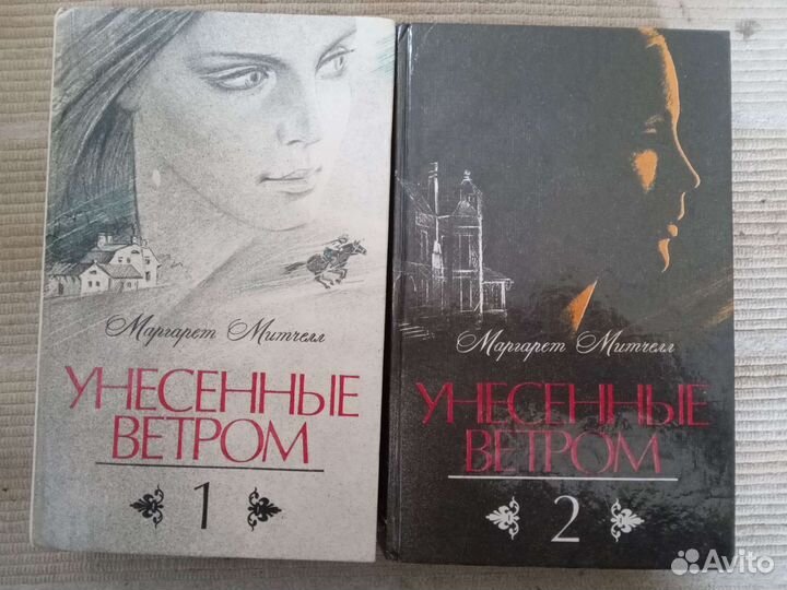 Домашняя библиотека книги 100 шт