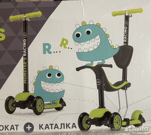 Самокат-каталка 2в1