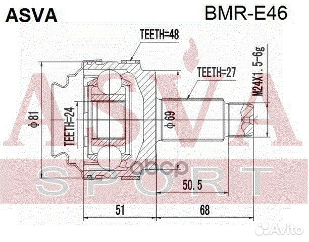 ШРУС внешний зад прав/лев BMR-E46 bmre46 asva