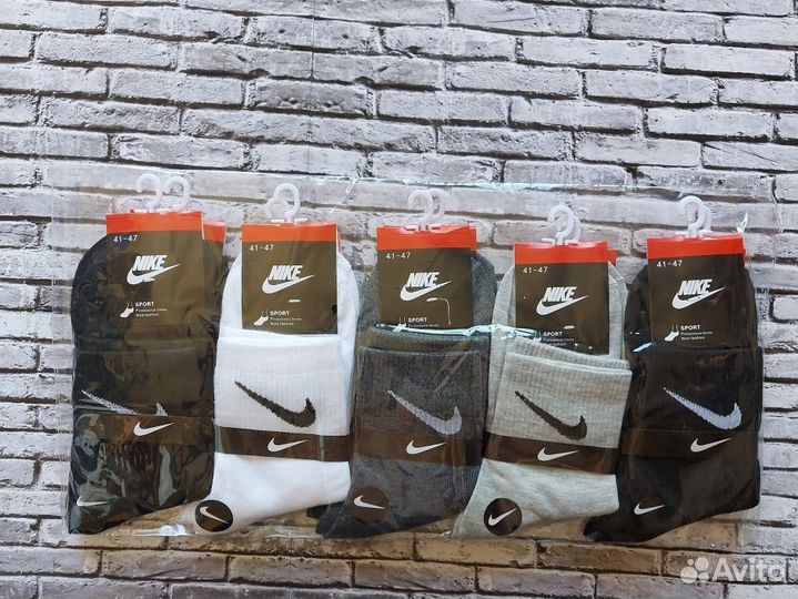 Носки Nike Fila Jordan Adidas