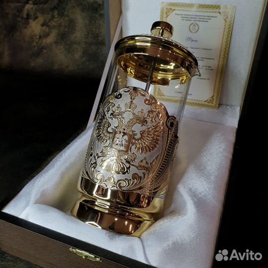 Дорогой подарок, Френч пресс, Златоуст