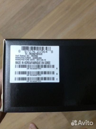 Samsung Dex Station EE-MG950