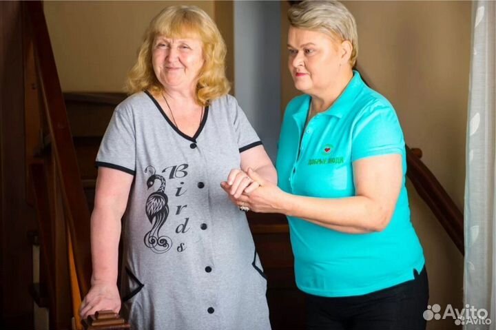 Сиделка для больного Дальнереченск