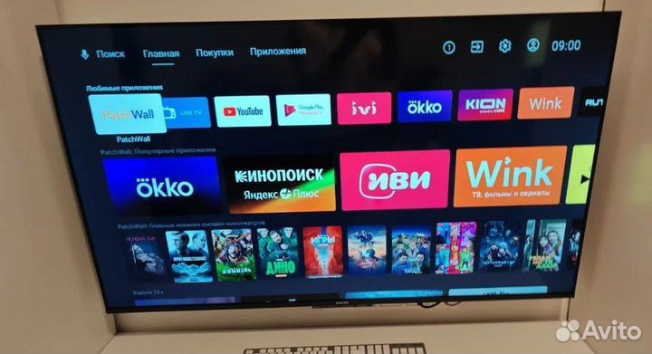 Телевизор Xiaomi TV A Pro 50 дюйма