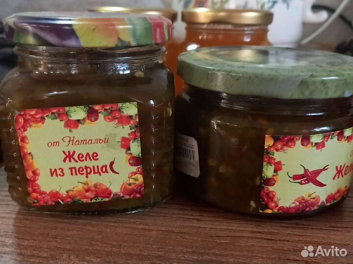 Желе из перца