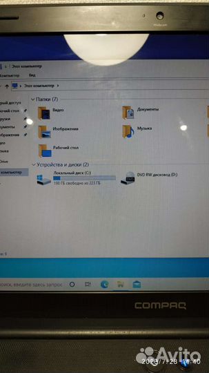 Ноутбук HP Compag