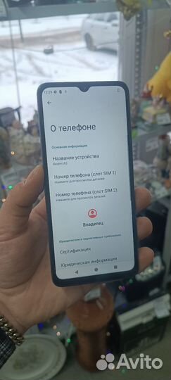 Xiaomi Redmi A3, 4/128 ГБ