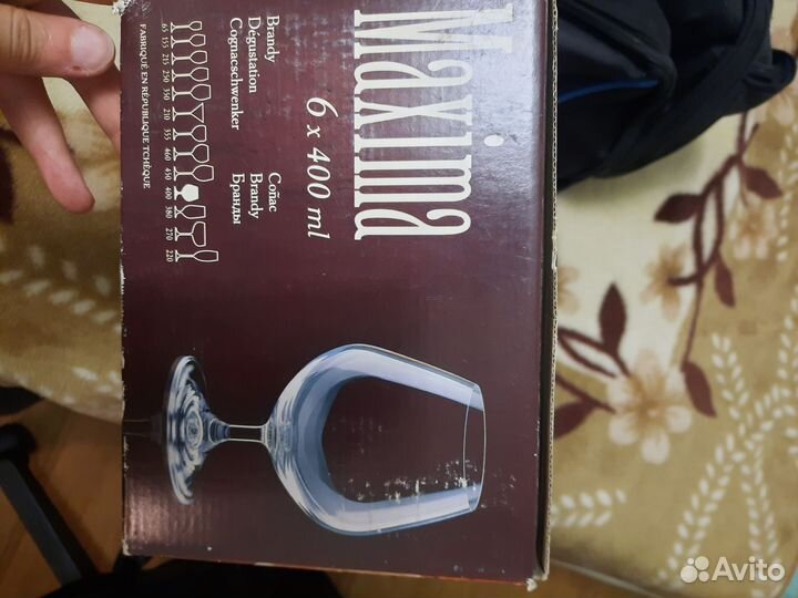 Бокалы для коньяка богемия