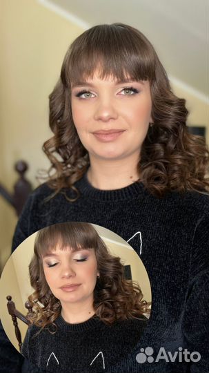 Макияж причёски локоны брови образ 1200