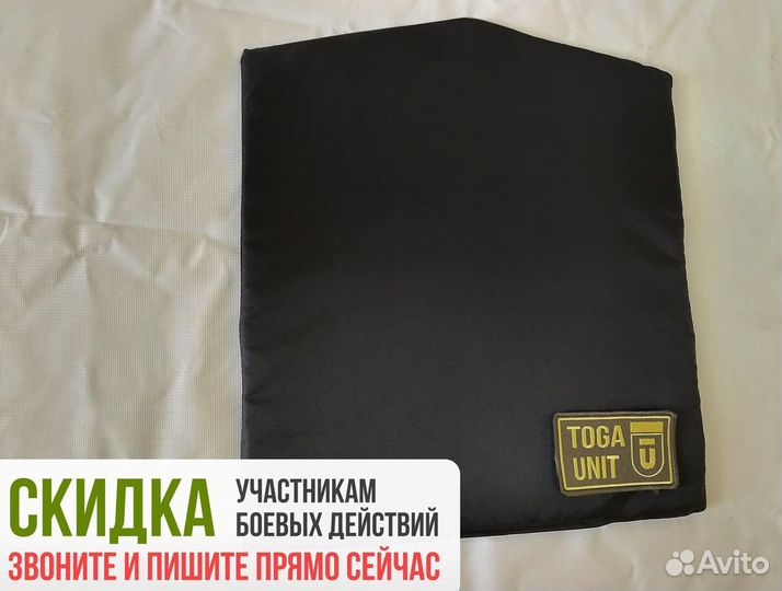 Баллистика в пятиточник