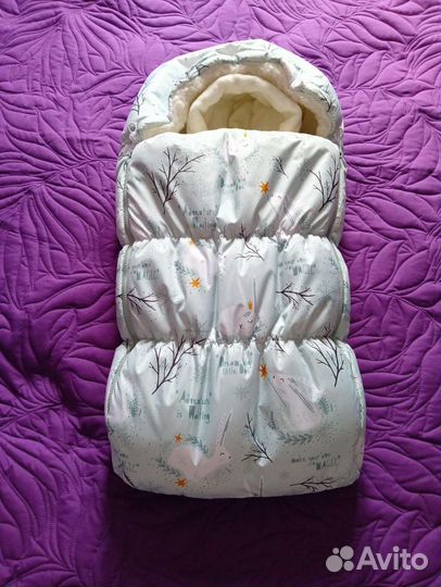 Комплект зимний на выписку