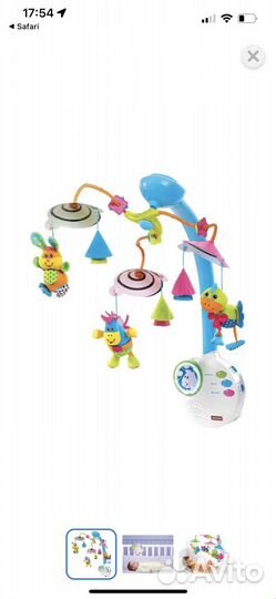 Мобиль на кроватку tiny love с подсветкой