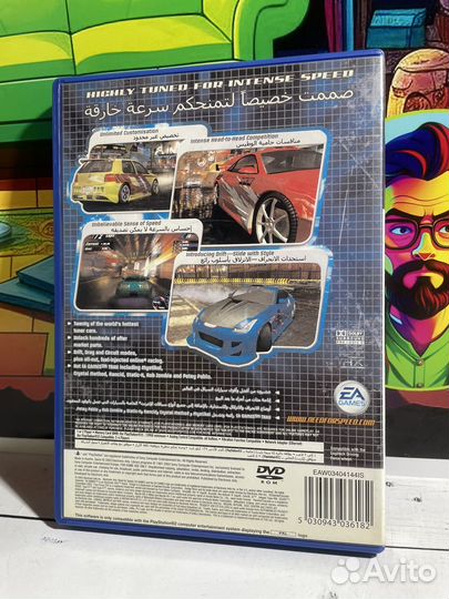 Need for speed Underground Игра PS2 нфс