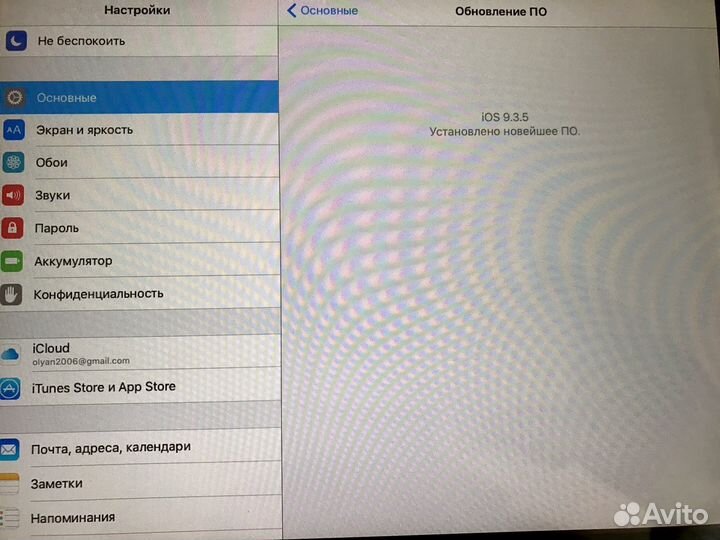 Apple iPad 2 32g wifi+3G