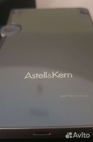 Astell Kern ak320