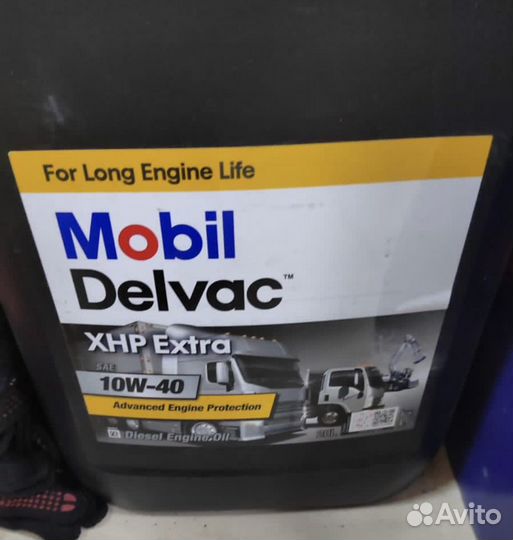 Масло моторное Mobil Delvac XHP 10w-40