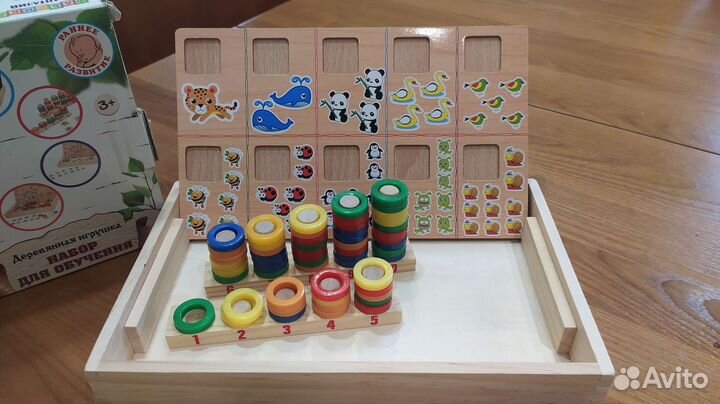 Набор для обучения счету деревянный