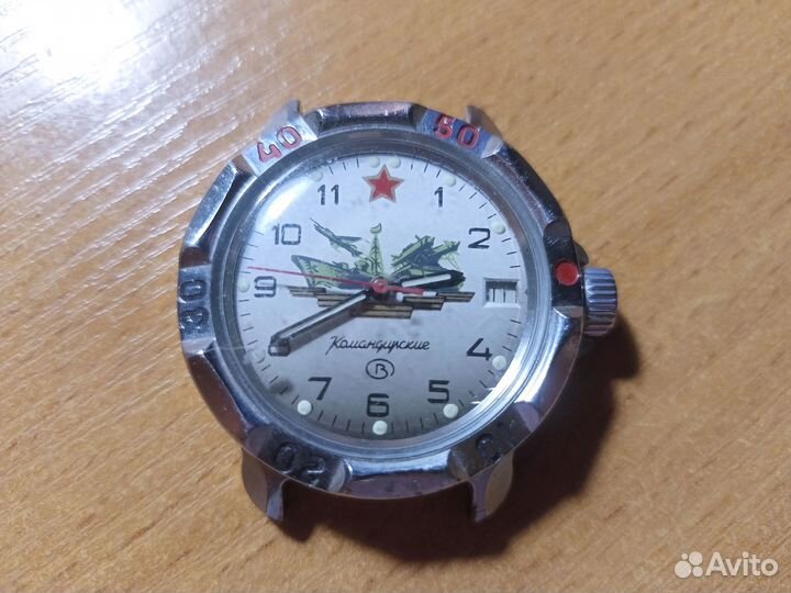 Часы наручные Командирские (разные)