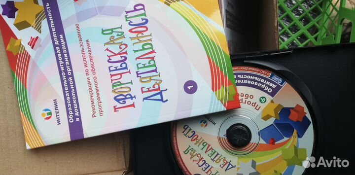 Методнабор Творческая деятельность