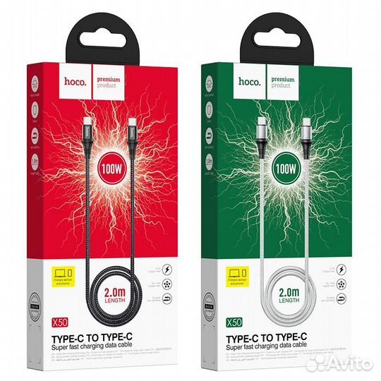 Кабель Type-C на Type-C “X50 Exquisito” 100W заряд