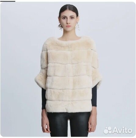 Пончо меховое