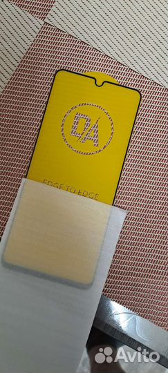 Защитное стекло самсунг а 33