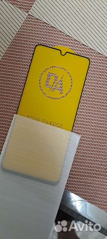 Защитное стекло самсунг а 33