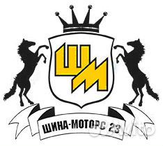 Водитель категории B, С