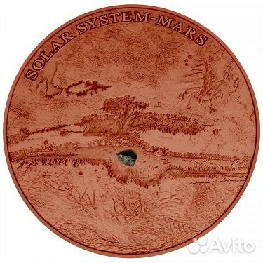 Монета Метеорит Марс NWA 7397 серебро Ниуэ 2017год