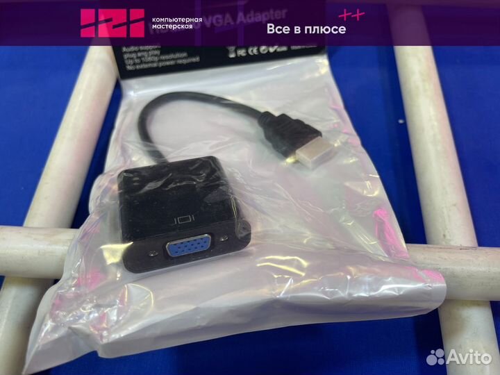 Новый конвертер hdmi-VGA опт/розница