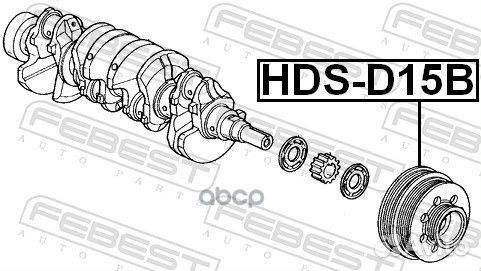 Шкив коленвала D13B/D15B/ZC (honda integra DC1