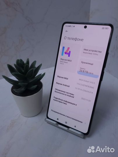 Xiaomi Redmi Note 13 Pro, 8/128 ГБ