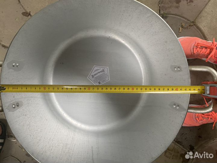 Кастрюля 50 л Демидовский завод