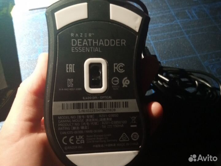 Мышь проводная Razer DeathAdder Essential черный