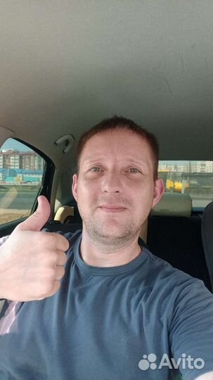 Мастер на час