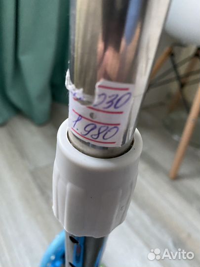 Самокат детский