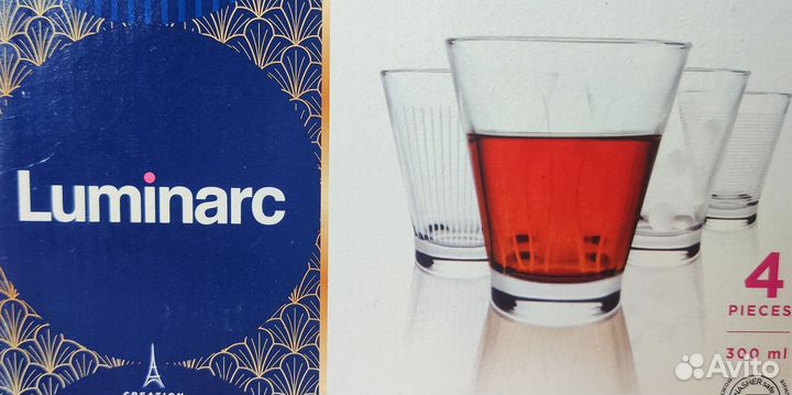 Бокалы стеклянные Luminarc 300 мл