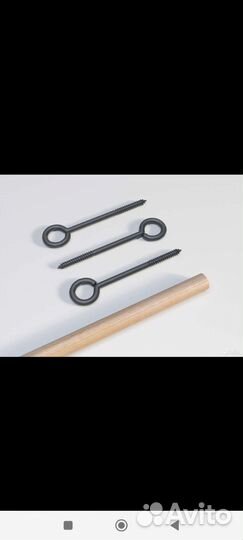 Штанга от деревянного карниза