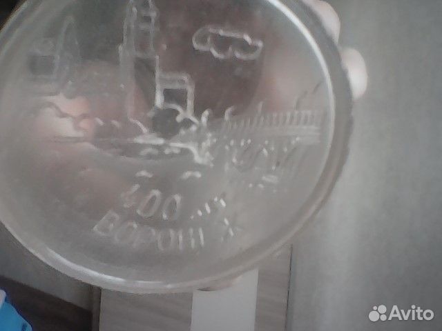 Массажер для лица и шеи СССР эмрт-1