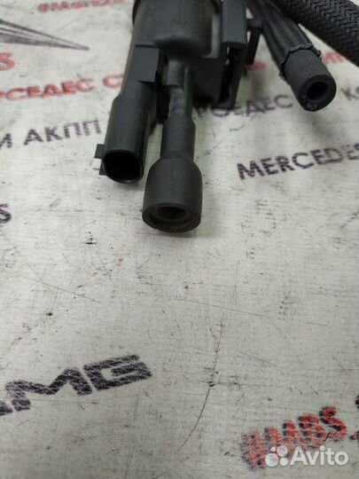 Клапан вакуумный w212 Mercedes