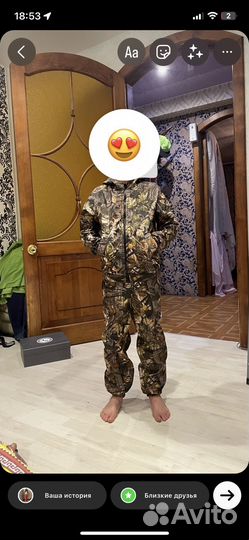 Костюм горка