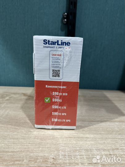 Сигнализация StarLine S96 v2 BT 2CAN+4LIN 2SIM GSM