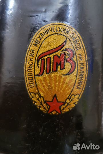 Швейная машина Подольск (пмз им. Калинина)