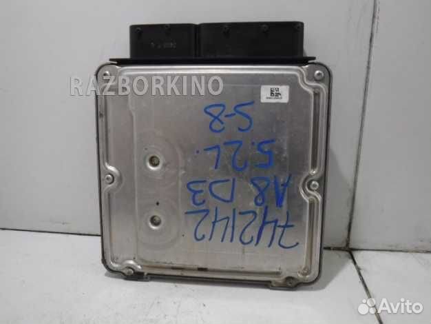 Блок управления двигателем