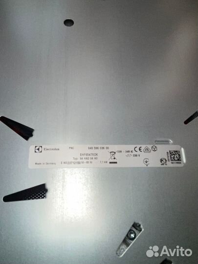 Электрическая варочная панель Electrolux