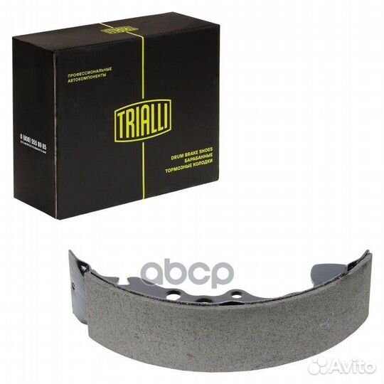 Колодки тормозные барабанные зад GF4787