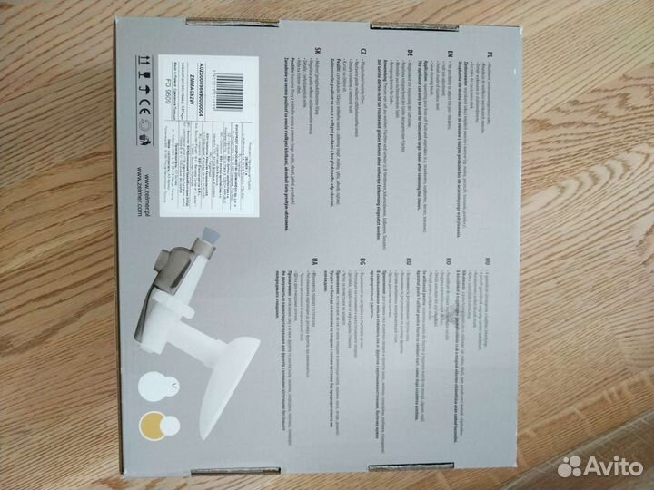 Насадка-соковыжималка Zelmer 986.9000