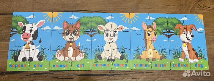 Детские развивающие игрушки пакетом / пазлы